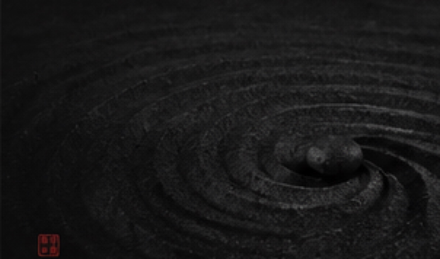 Zen sand ripples